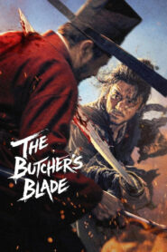The Butcher’s Blade